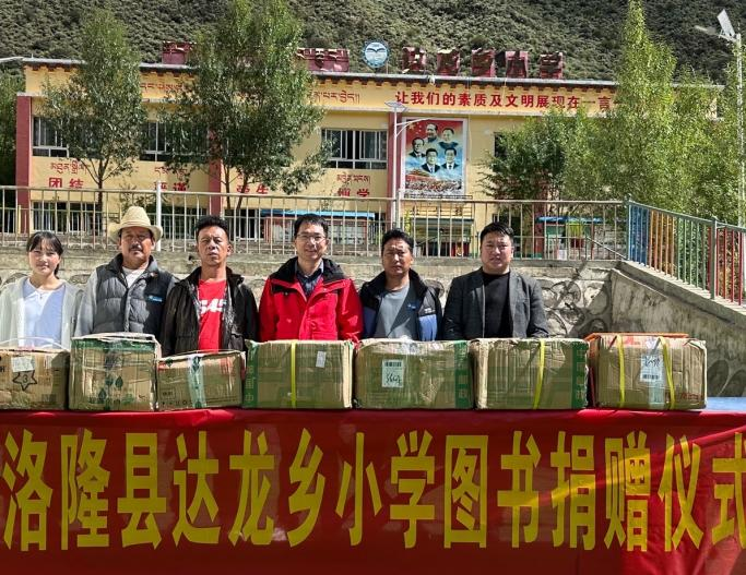 image-20231130100116-2