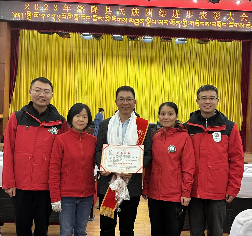 image-20231130100217-3