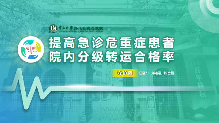 image-20231130144415-16