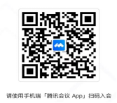 image-20231229170503-2