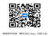 image-20231229170503-6