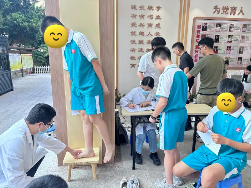 image-20241022082826-6