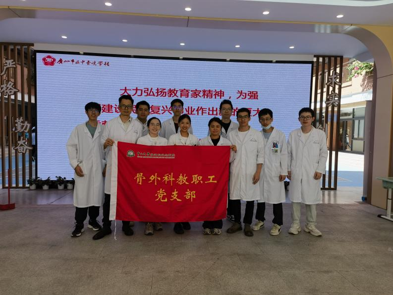 image-20241022082826-8