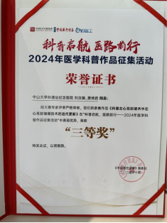 image-20241028173935-7
