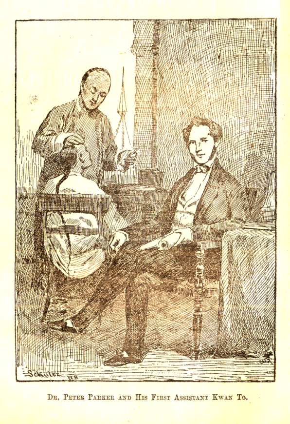 image-20241106093112-8