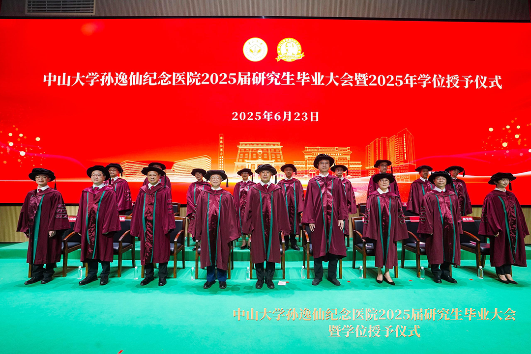 image-20250624153321-1