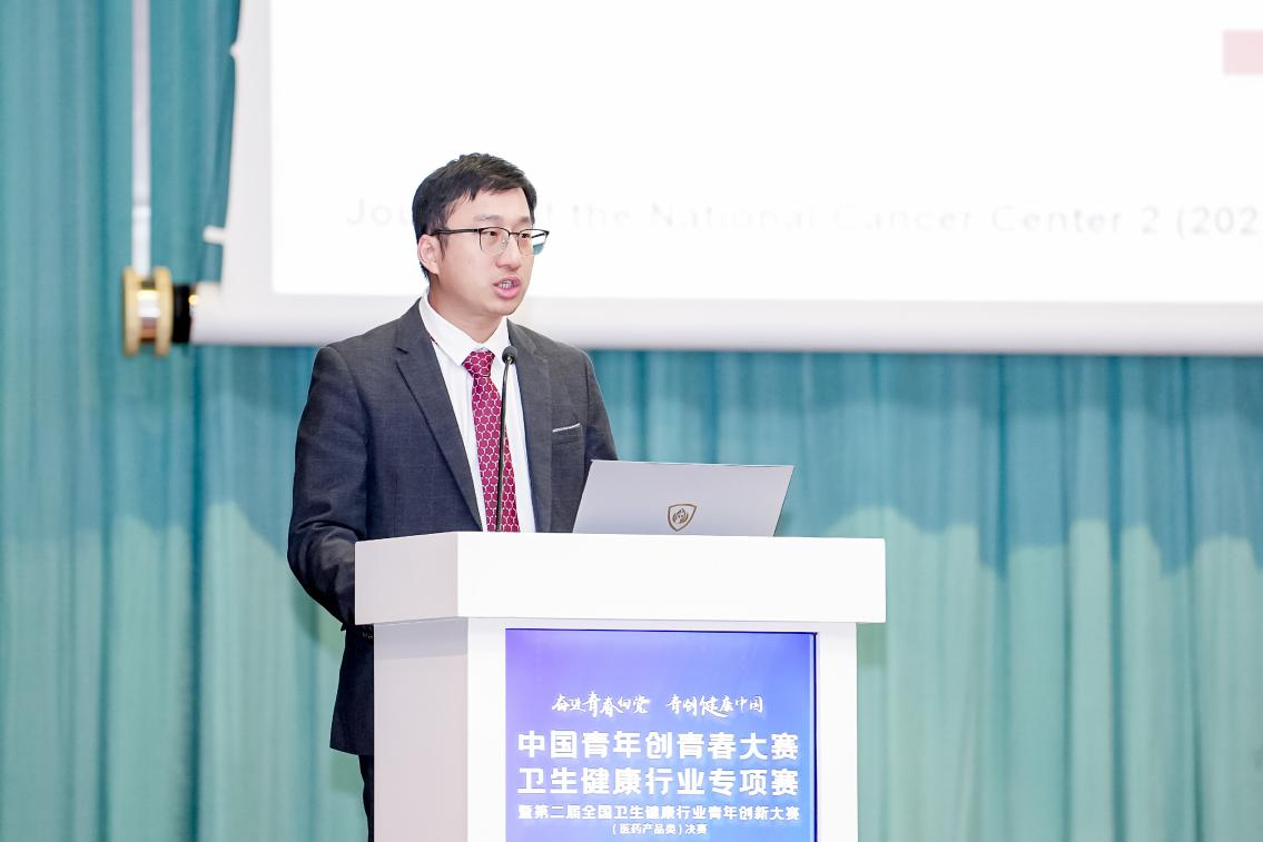 image-20260331171538-2