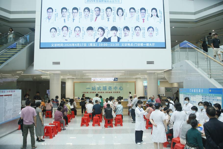 image-20260420182900-2