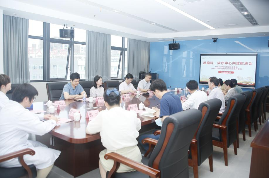 image-20260420182900-3