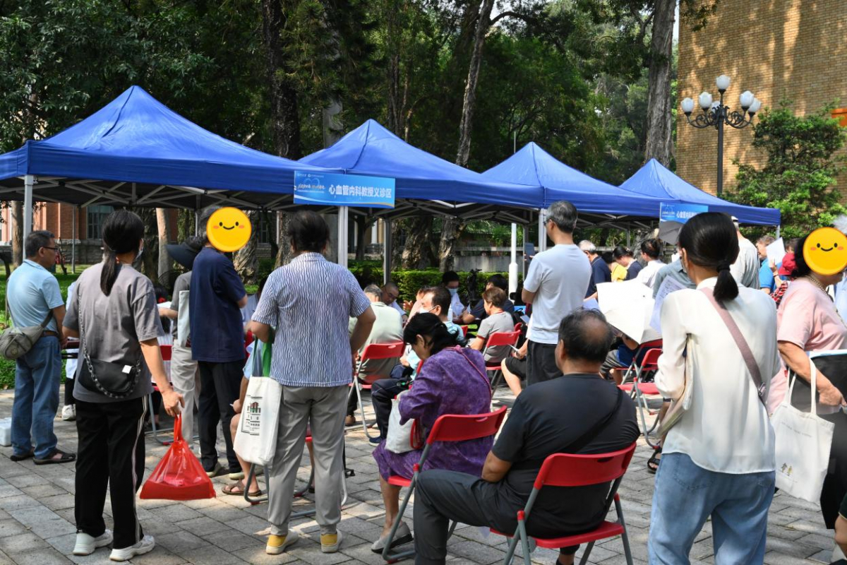 image-20260421090258-2