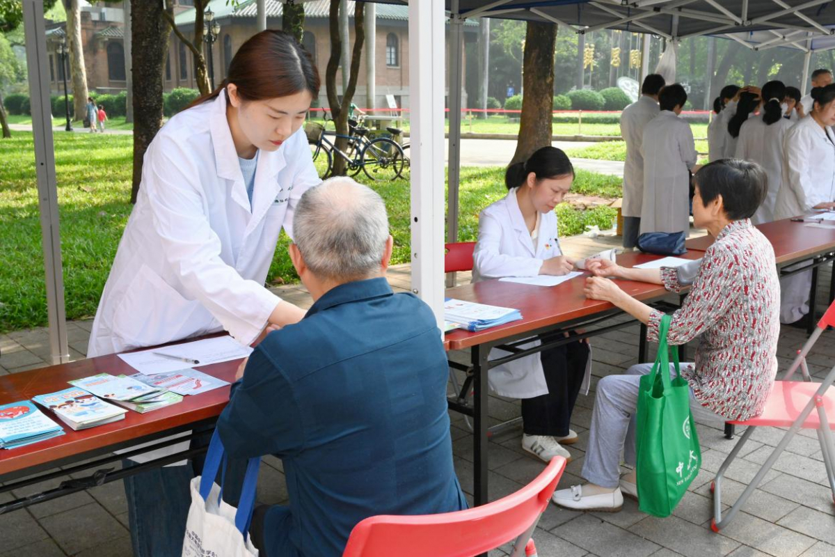 image-20260421090258-4