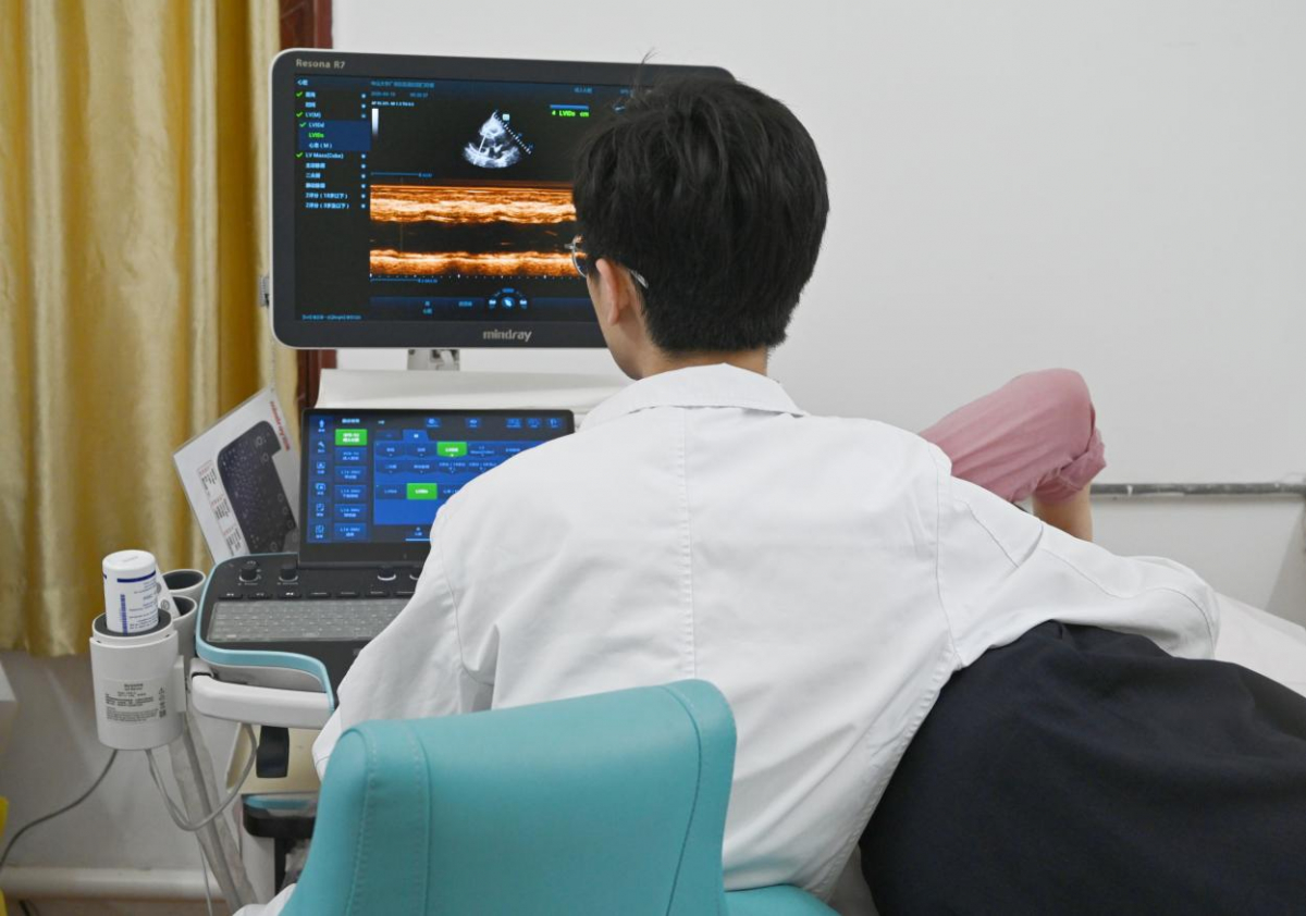 image-20260421090258-5