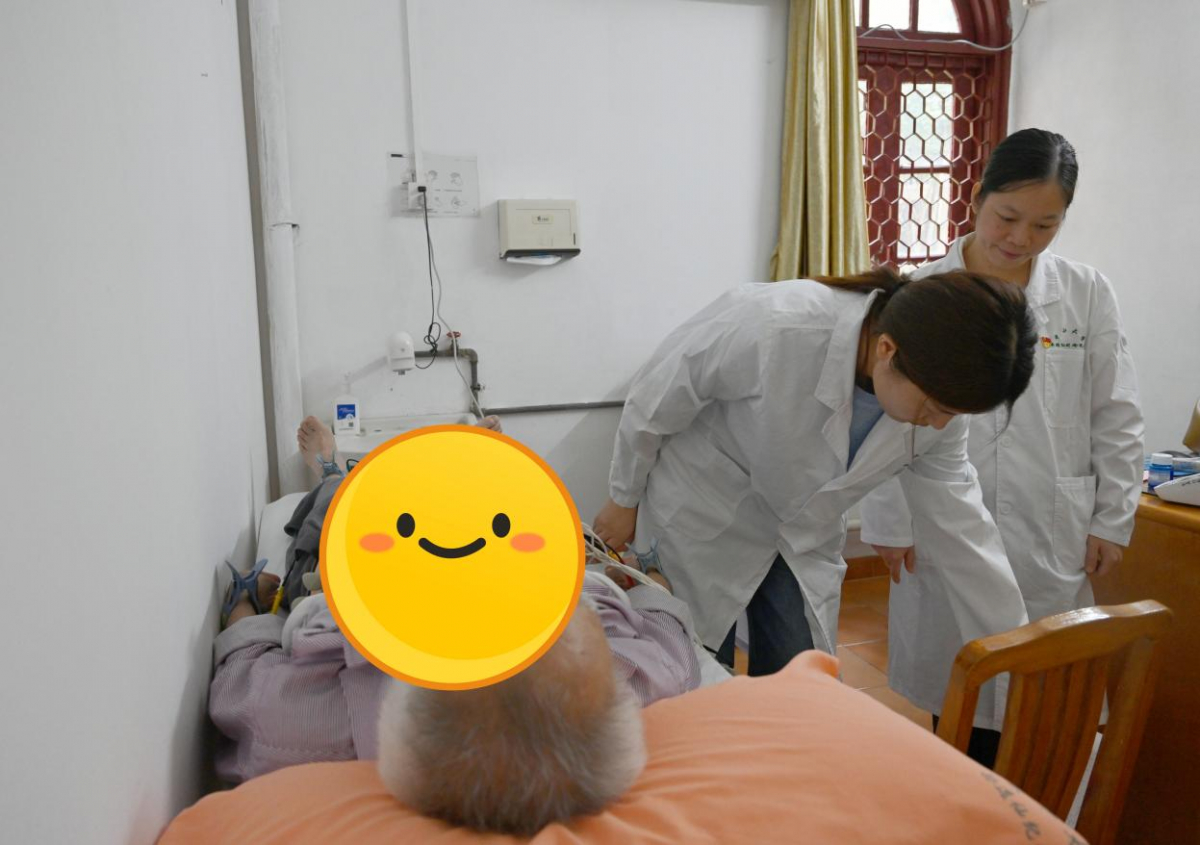 image-20260421090258-6