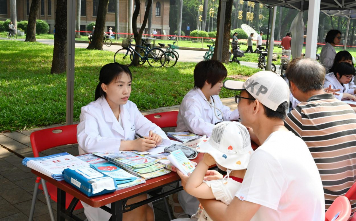 image-20260421090258-7