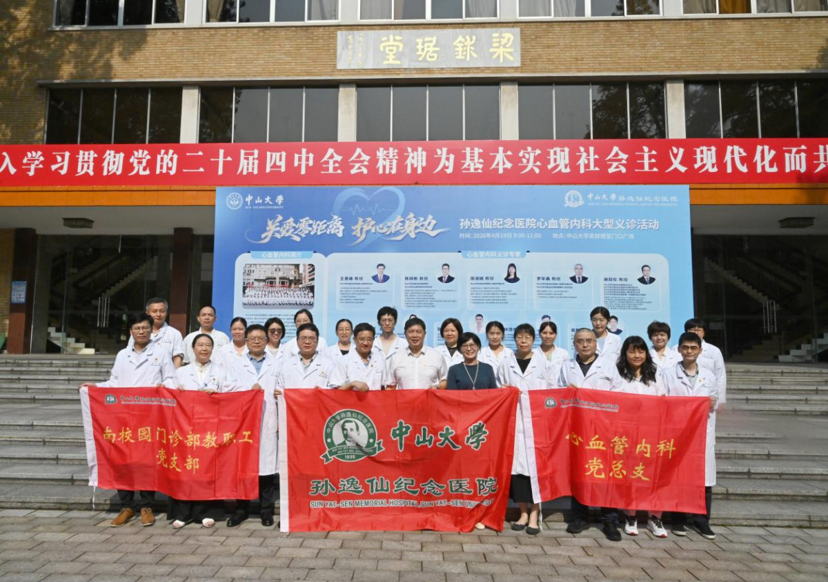 image-20260421090258-9