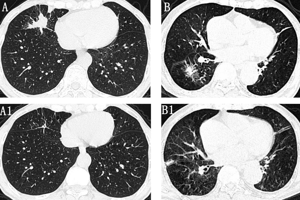 image-20260424124129-5