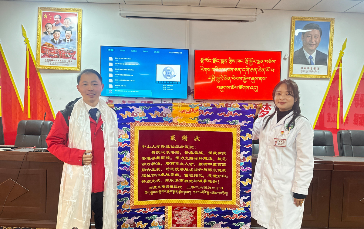 image-20260424151635-4